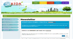 Desktop Screenshot of aida-2010.com