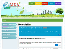 Tablet Screenshot of aida-2010.com